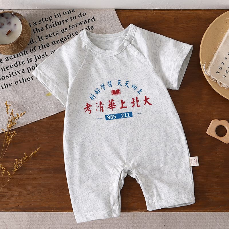 Clothes for boys and girls spring and summer new Korean embroidery short-sleeved pullover casual jumpsuit short-sleeved baby one-piece Western style