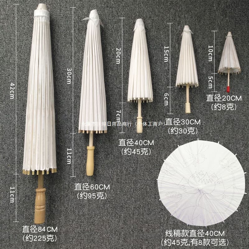 Blank children's oil-paper umbrella DIY painting material, hand-painted graffiti coloring prop for kindergarten small rain umbrella.