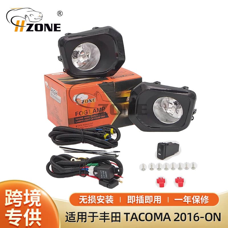For Toyota TACOMA 2016-ON Tacoma Headlight Fog Light Auto Parts Factory Wholesale