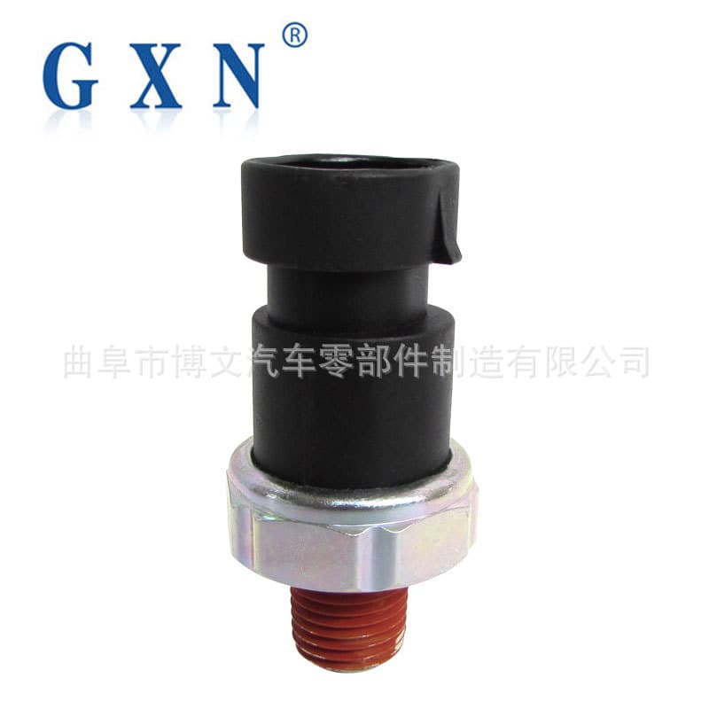 Suitable for General Regal 2.4 Regal 2.5 Enclave GL8-3.0 oil pressure alarm 12635954