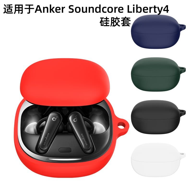 Silicone case and storage box for Anker Soundcore Liberty 4 noise-canceling earbuds