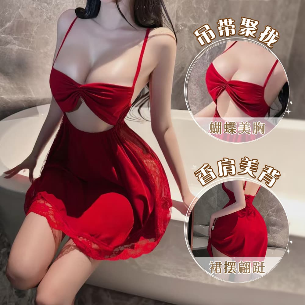 Long Night Stand New European and American Style Underwear Backless Temptation Free Passion Pajamas Sexy Bow Nightgown Suspender Skirt