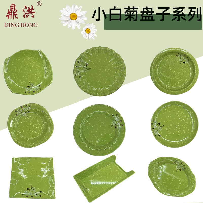 Factory wholesale melamine tableware, small fresh daisy pattern plates, fish plates, dumpling plates, round and square plates, ins style