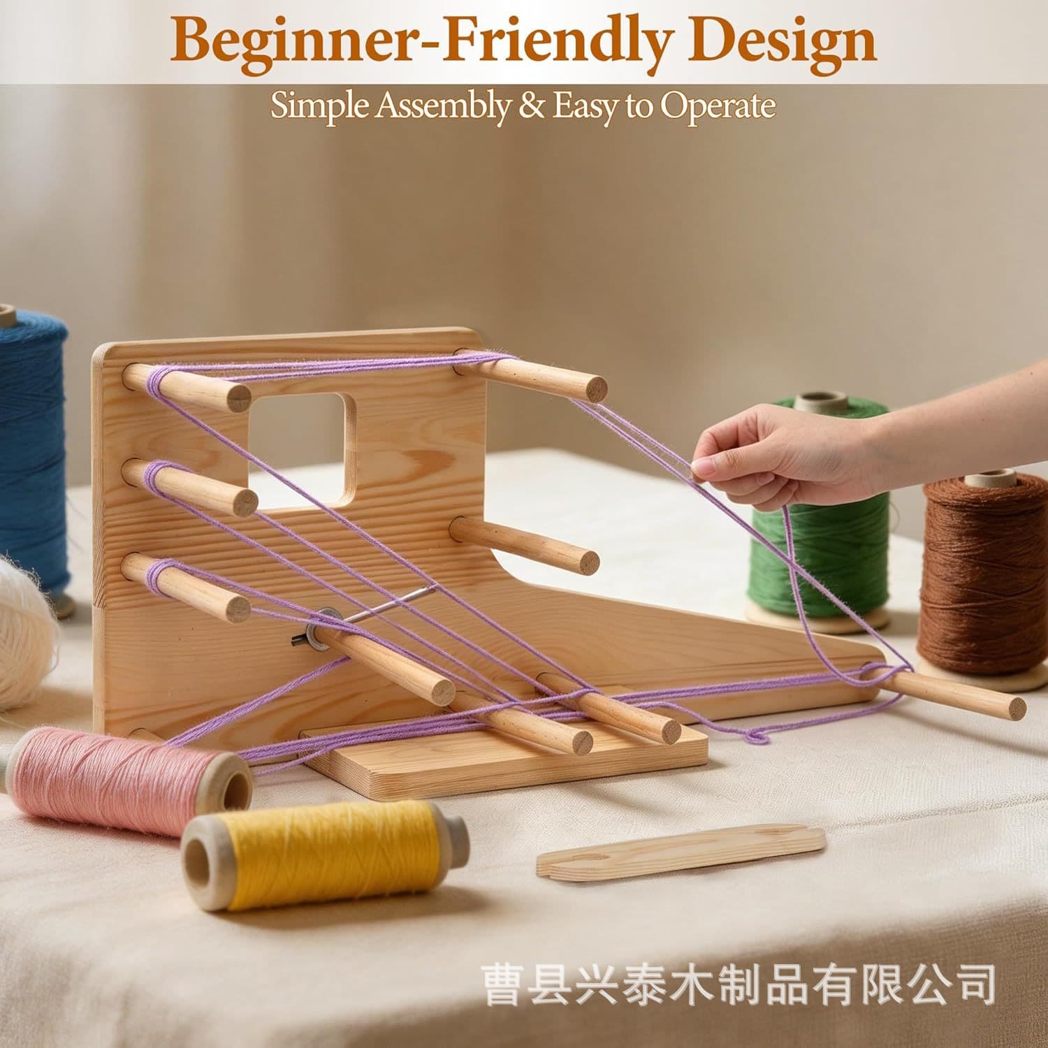 New Cross-Border Hand-Woven Multi-Axis Yarn Rack Cross Stitch Embroidery Thread Separator Desktop Wool Yarn Holder
