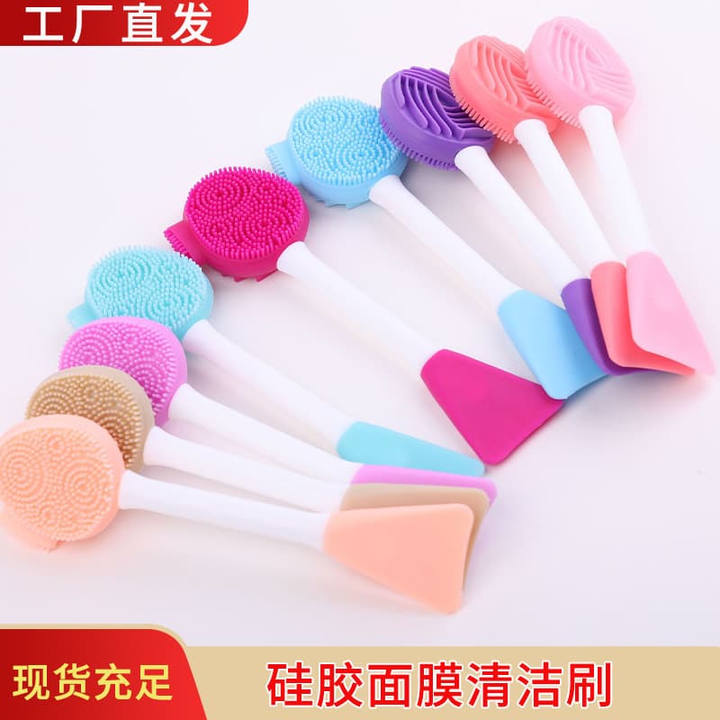 Double-Ended Silicone Face Mask Brush - Facial Cleansing Brush, Mud Mask Applicator, Massage Tool for Face Makeup