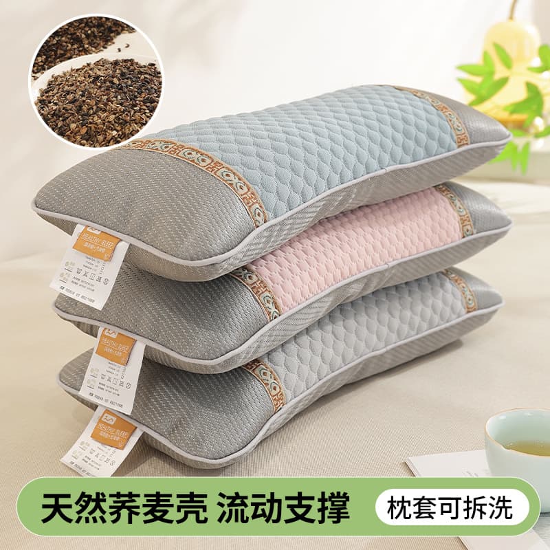 Summer cooling buckwheat pillow with beads for cervical support, sleep aid, men's firm adult reverse arch traction neck pillow