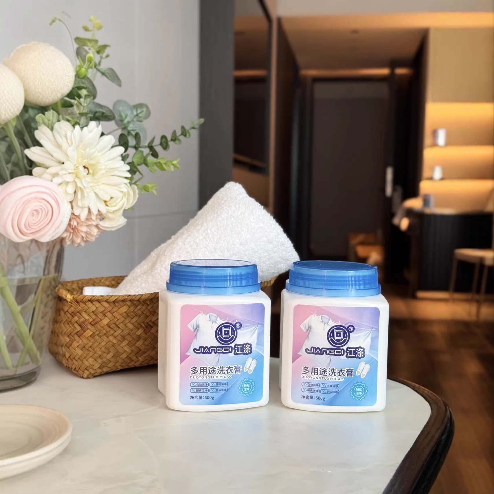 【Powerful Stain Removal】Multi-Effect Laundry Paste Gentle Whitening and Stain Removal, White Clothes Savior, Concentrated Laundry and Shoe Stain Remover Paste