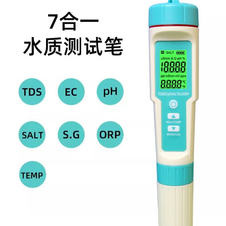 7-in-1 Water Quality Tester C600 Multi-function pH Salinity Refractometer ORP Negative Potential Meter TDS Tester