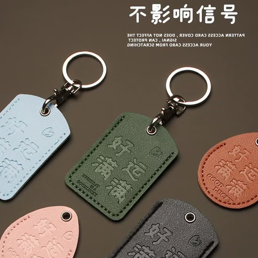 Access Card Case Rectangular Drop Shape for Electric Vehicle, Community, Bus, Elevator Card, RFID ID Card Mini Protective Sleeve