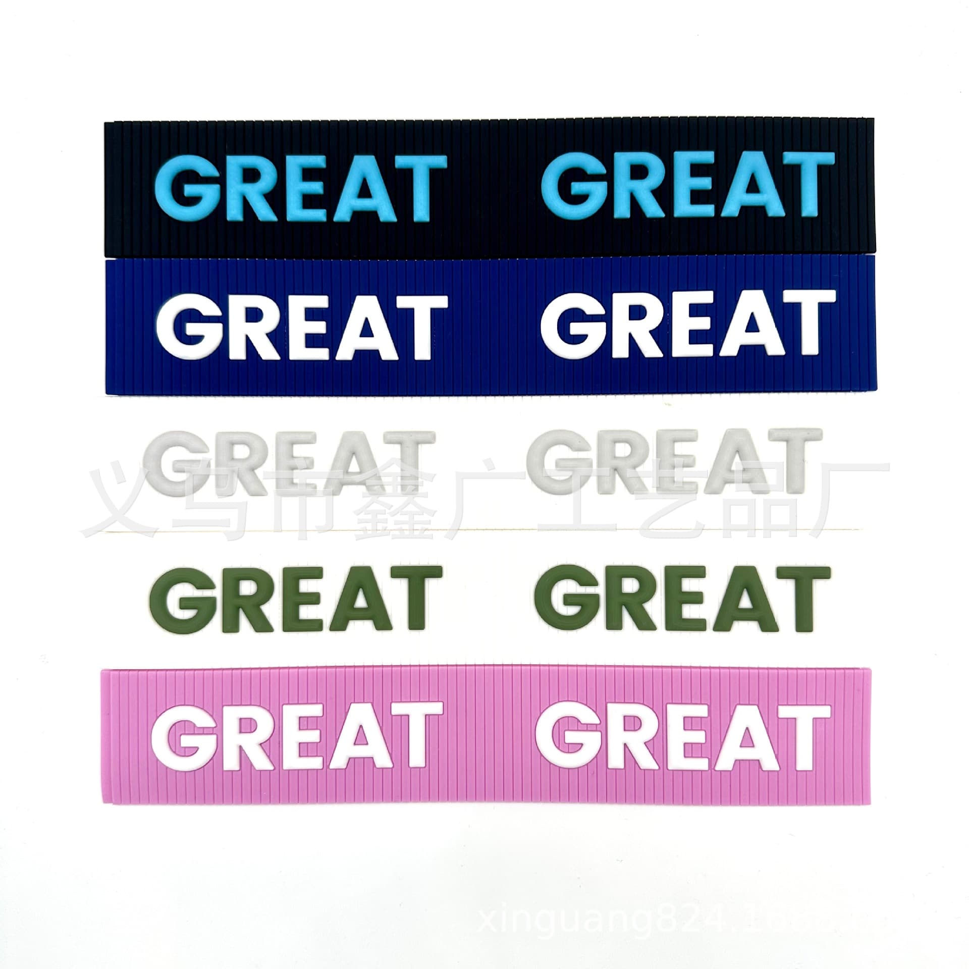 Manufacturer Direct Sales PVC Soft Creative Cup Sleeves Cartoon Letters Cup Protectors Anti-Slip Heat-Resistant Wholesale