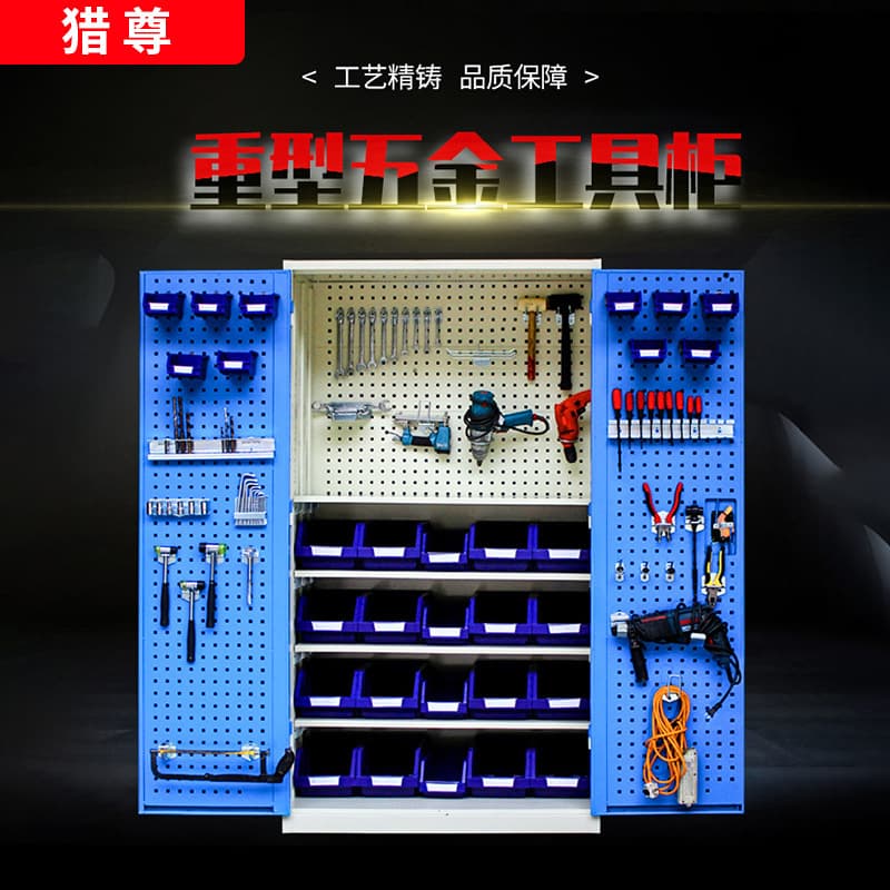 Heavy-Duty Multi-Functional Tool Cabinet for Auto Repair Workshop, Thickened Steel, Parts Storage Cabinet