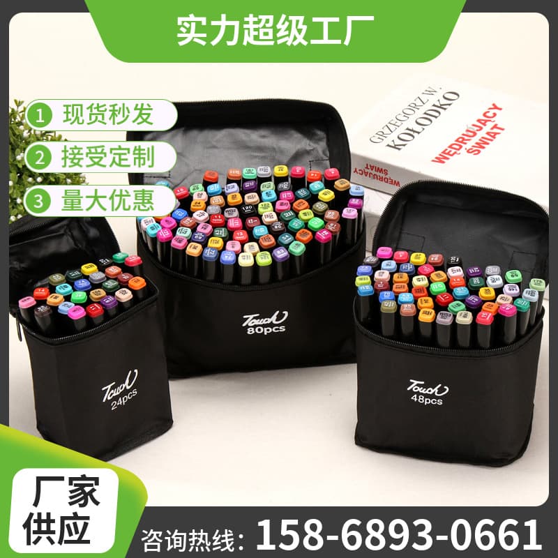TikTok Hot-Selling Dual-Tip Markers for Students, Art, Kids, TOUCH 48 Colors / 80 Colors, Anime Drawing Pens, Factory Wholesale