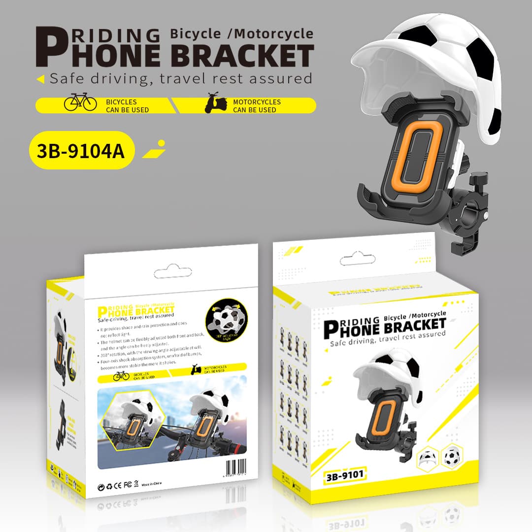 Amazon's new cycling mobile phone holder football helmet navigation battery motorcycle four-axis air cushion mobile phone holder
