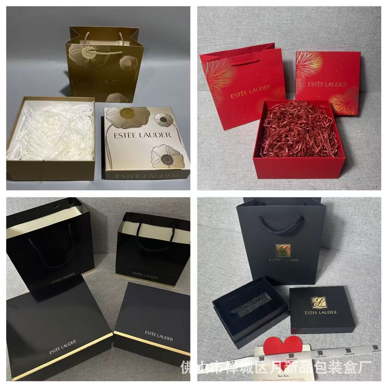 Big brand lipstick gift box es lipstick gift bag big brand packaging box big brand packaging gift bag paper bag lipstick bag
