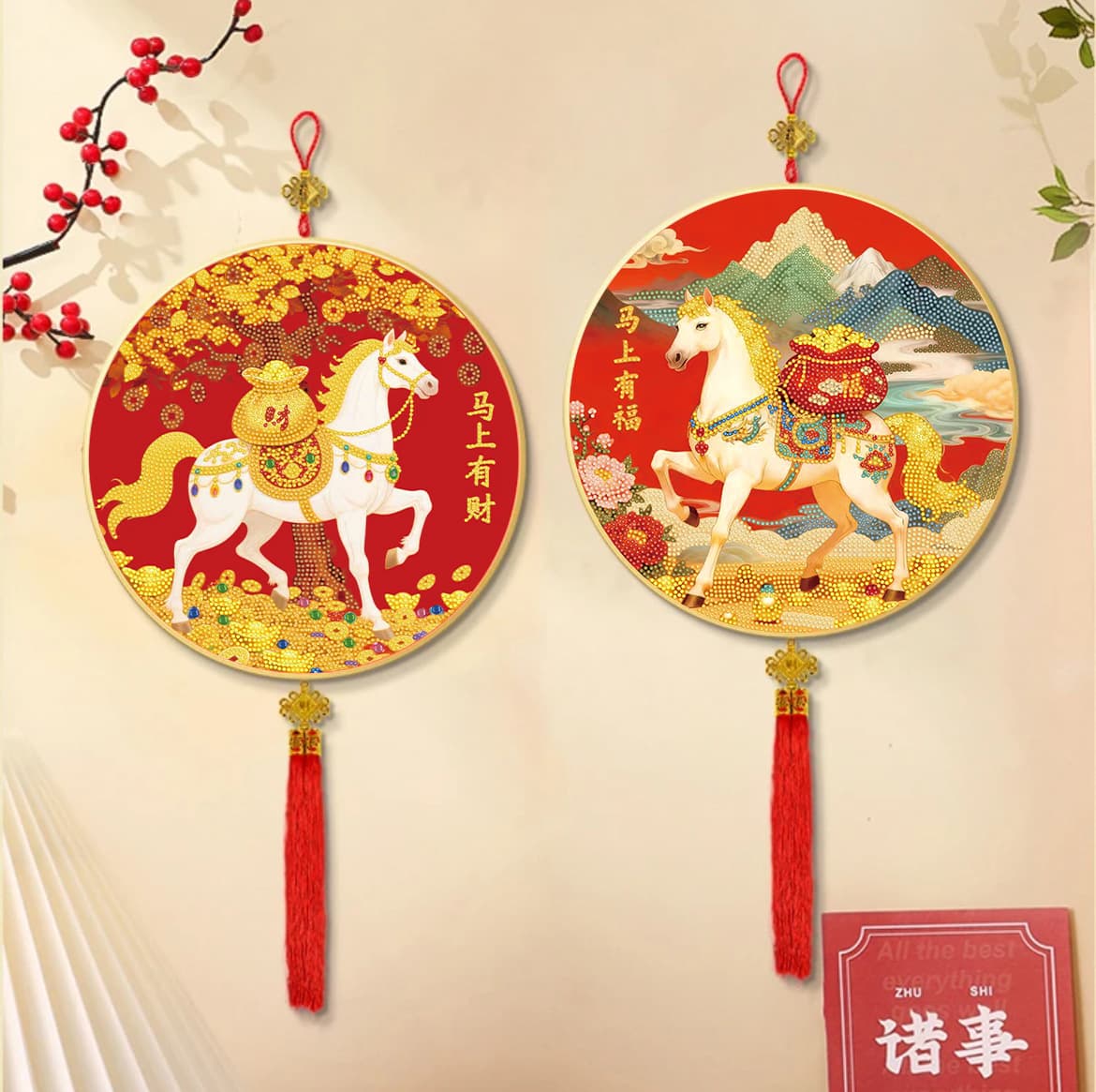 【Good Fortune Awaits】2026 Original Design Year of the Horse New Year Festive Gift Handmade DIY Diamond Painting Set