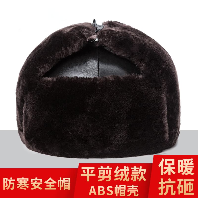 Winter Cotton Safety Helmet Construction Site Building Work Cold-Proof Anti-impact Cotton Helmet Lei Feng Hat Men Impact Protection