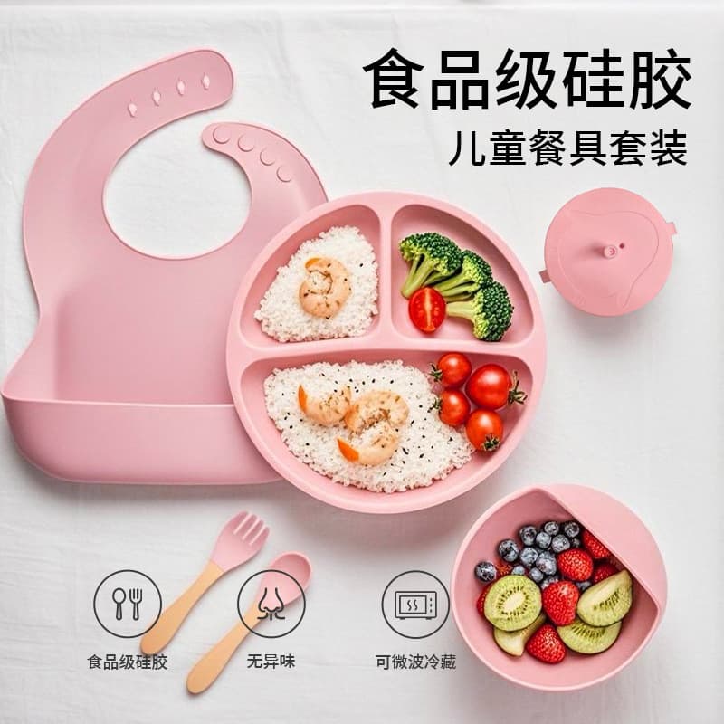Amazon Best-Selling Kids Dinnerware Set: Smile Silicone Feeding Plate, Baby Food Bowl, Bib, Spoon, and Fork