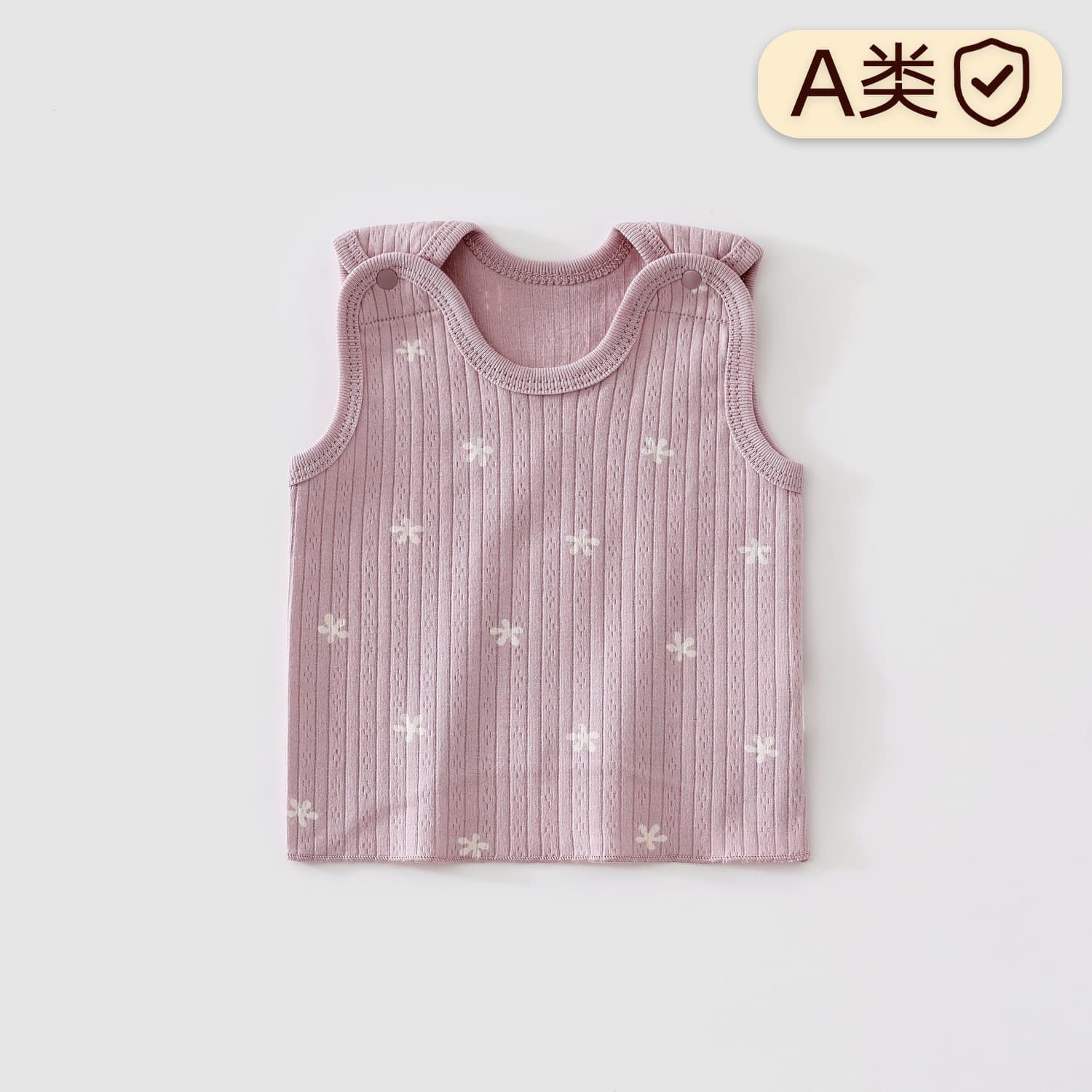 Baby spring and autumn sleeveless vest pure cotton category A newborn male and female small month old baby newborn shoulder button half-back top