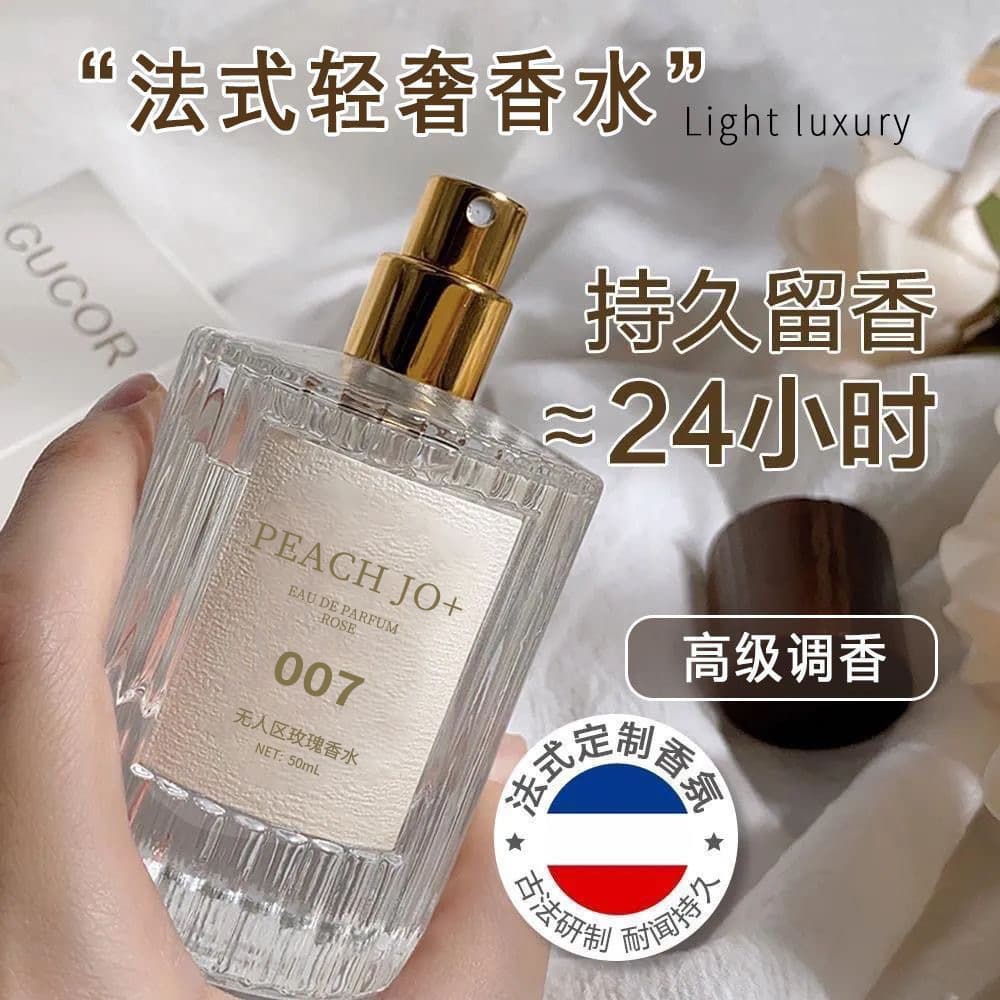 PEACHJO+ Peach Works No Man's Land Rose Eau de Toilette for Women, Cross-Border Exclusive, Long-Lasting Scent, Agarwood & Oud Fragrance