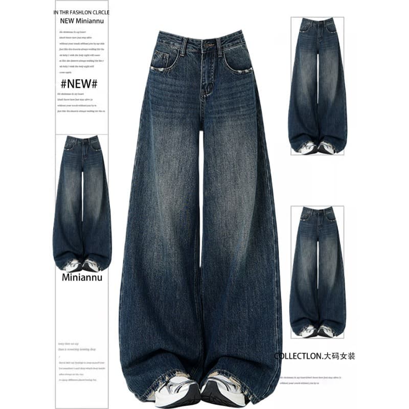 Plus Size Women's Lazy Korean Style Blue Jeans High Waist Slimming Loose Straight Leg Pants