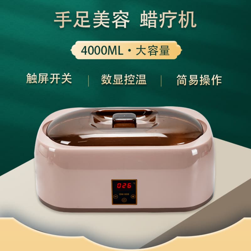 4000ml Digital Display Hand Wax Machine, Beauty Salon Touch Screen Temperature Control Wax Therapy Machine, Large Capacity Wax Melter, Hand Care Hot Wax Machine
