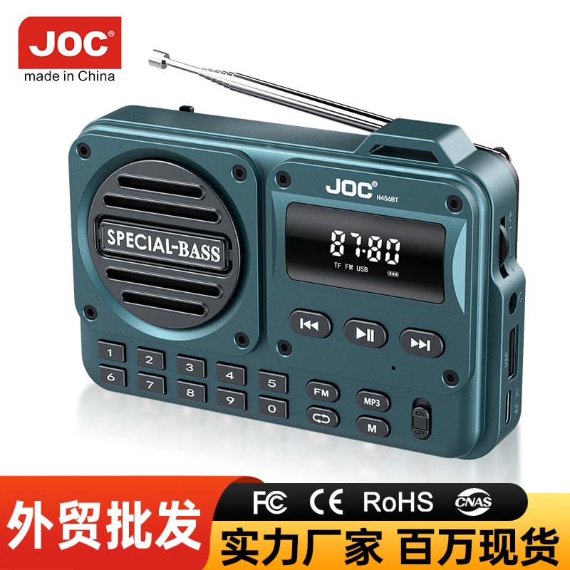 Cross-Border Plug-in Card Portable Radio, New Multifunctional Radio with Bluetooth, Plug-in Card Radio for Elderly, Factory Direct