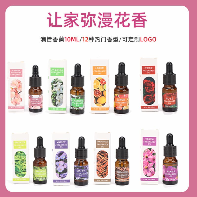 Long-Lasting Fragrance Essential Oil Lavender Rose Essential Oil Aromatherapy Water-Soluble Humidifier Aromatherapy Machine Essential Oil
