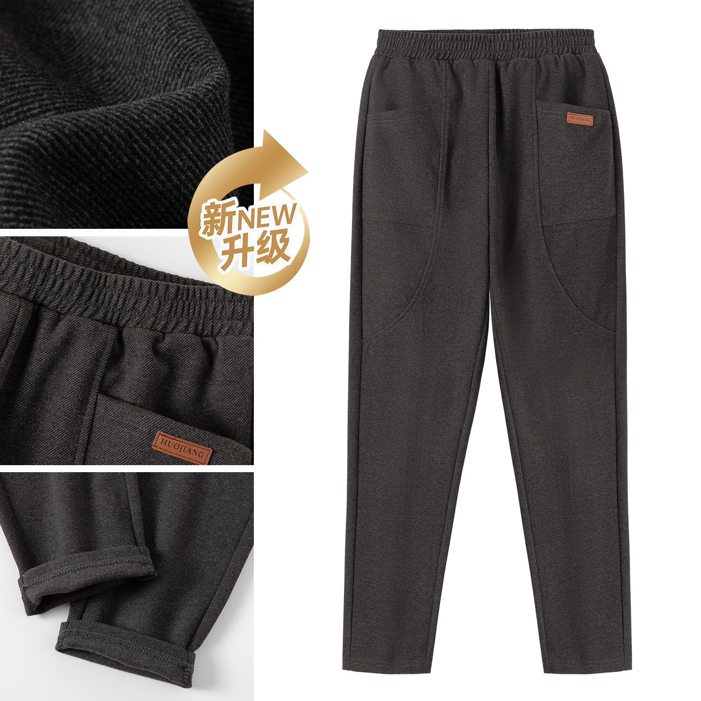 Fat mm plus size casual pants women's thick legs slimming harem trousers plus size women's high waist elastic mother's wear black pants