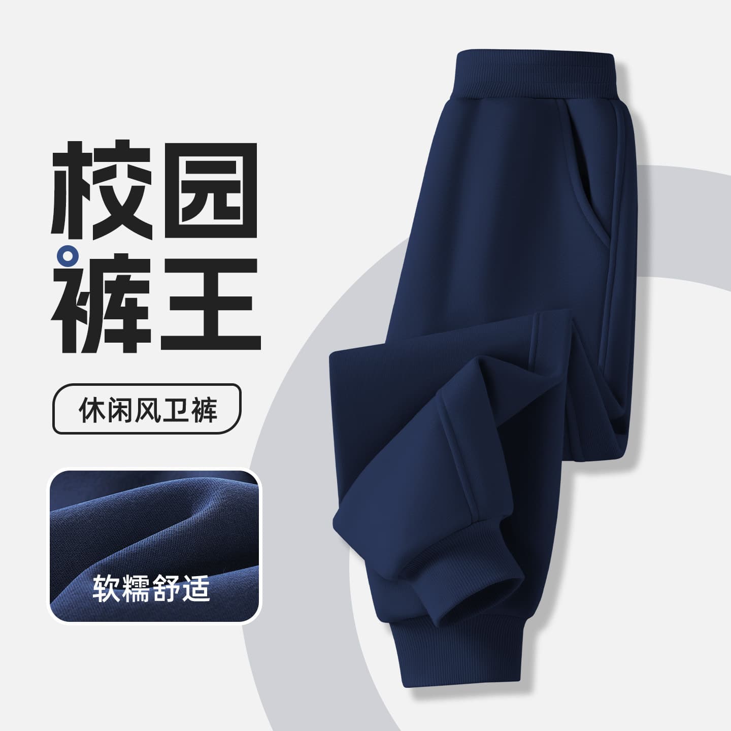 Children's Pants Boys' Sweatpants Girls' Casual Long Pants 2026 New Spring/Autumn Style Big Kids' Sweatpants Cuffed Pants