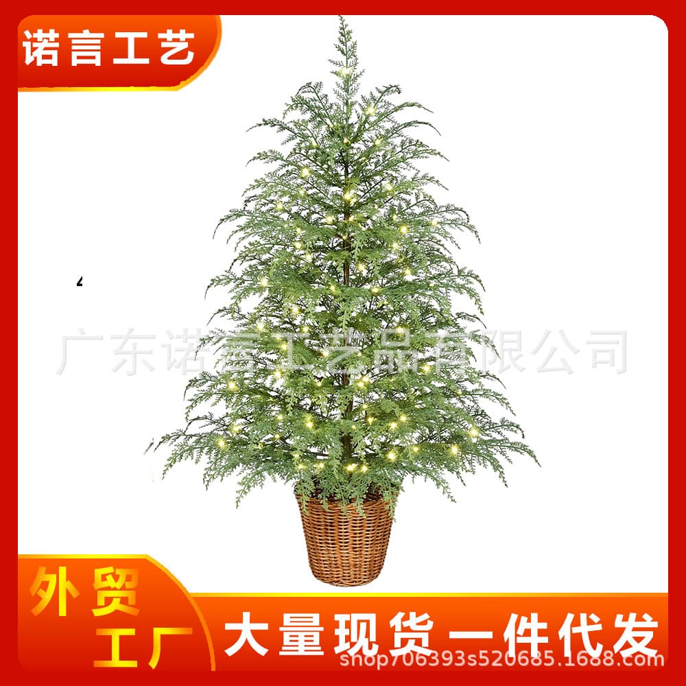 Cross-border Amazon best-selling exquisite PE Christmas tree cypress 30-fork Christmas decorations, source of goods, ready for immediate shipment.