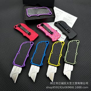 Microtech OTF Utility Knife, Box Cutter, Package Opener, Replaceable Blades, EDC