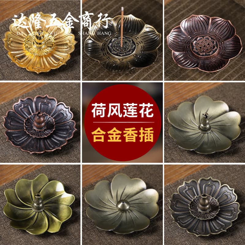 Cross-border Creative Six-Hole Lotus Incense Holder Factory Wholesale Incense Burner Tray Gourd Incense Base Incense Stick Burner Tray Incense Stand