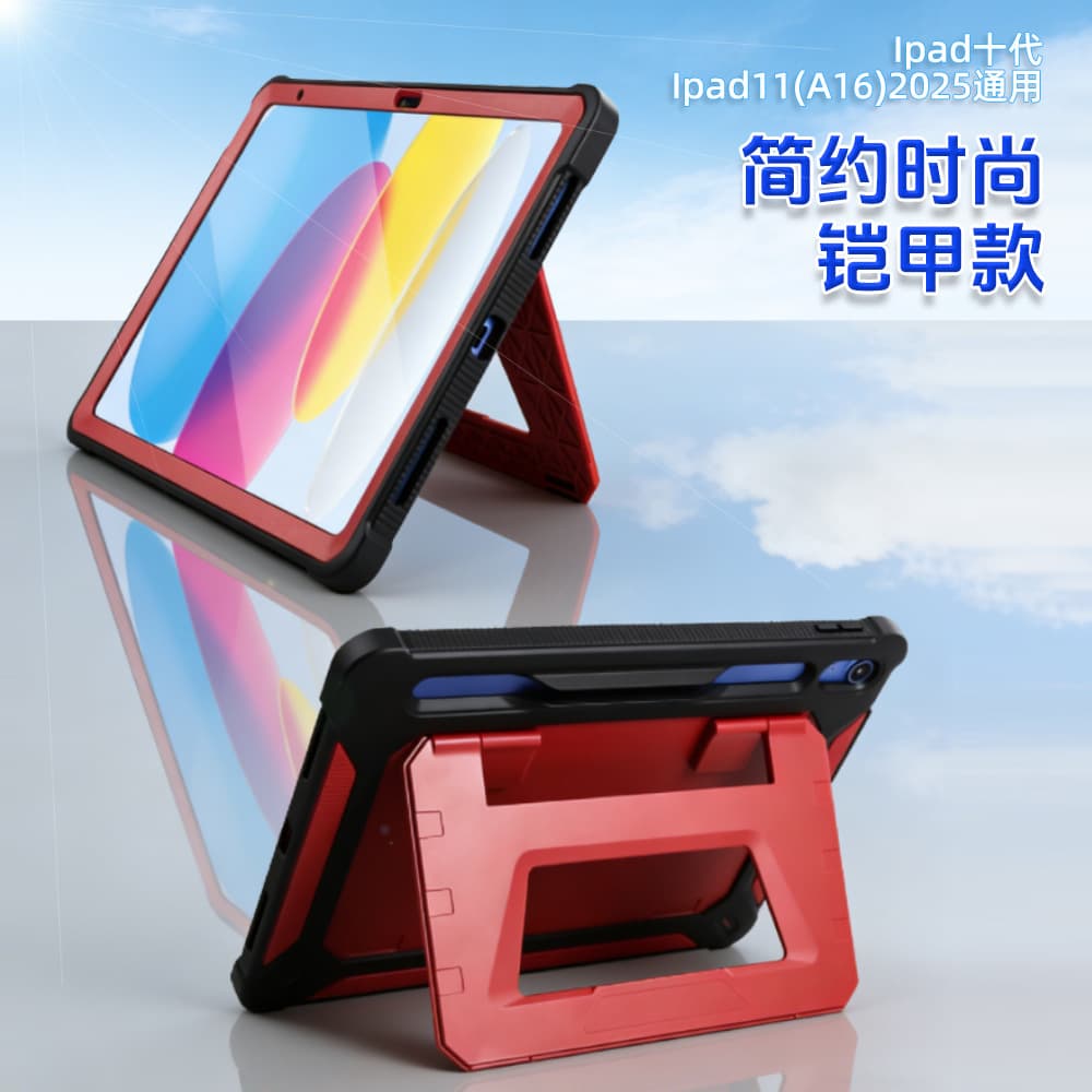 Suitable for 2025iPad11 protective plastic case with pen slot 10.9-inch PC face frame adjustable bracket 10th generation tablet case