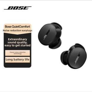 Bose QuietComfort True Wireless Bluetooth Earbuds Deep Bass