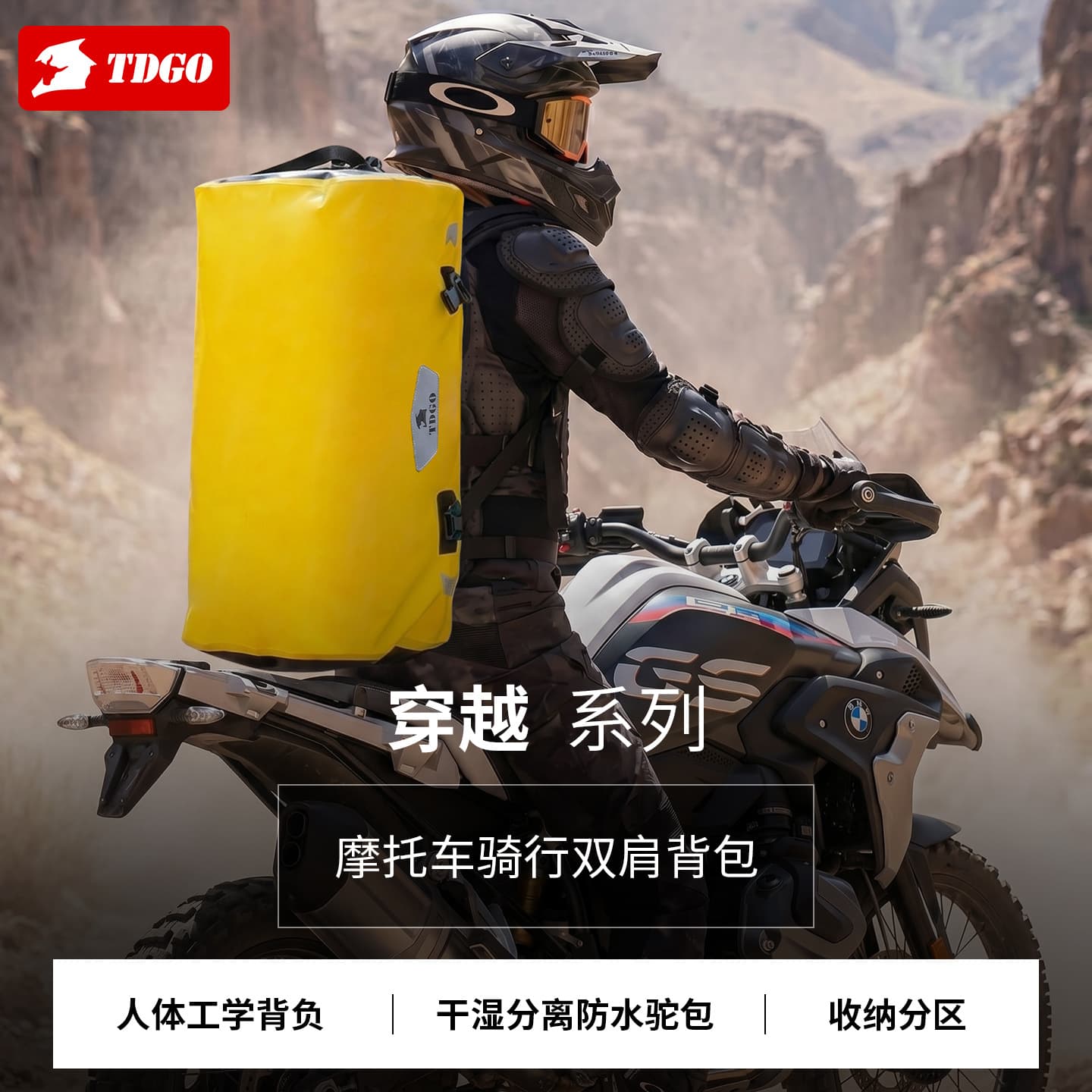 Hiking Backpack, Lightweight, Thickened, Waterproof, Abrasion-Resistant, Professional Outdoor Travel Bag for Men and Women, Lightweight Double-Shoulder Backpack