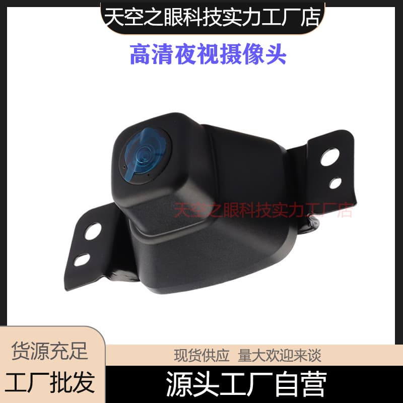 86790-0R180 Front View Car Camera for Toyota RAV4, HD Backup Camera