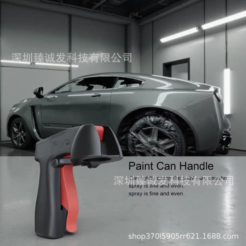 Portable power-assisted spray gun self-painting universal refurbished color-changing handle car spray painting tool spray can spray film nozzle