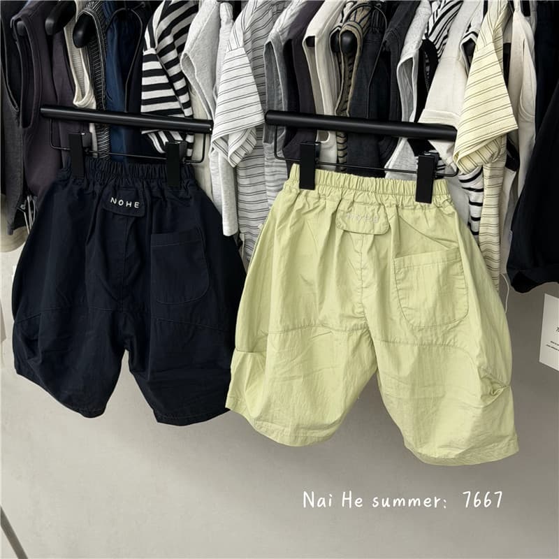 2026 Kids Boys Girls Korean Style Casual Shorts Summer New Loose Capri Pants Boys Kids Pants Trend