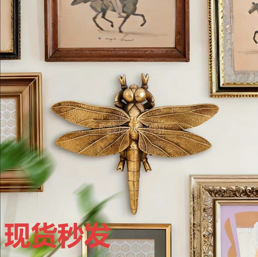 Light luxury dragonfly insect pendant creative animal wings retro wall hanging collection pendant for insect lovers