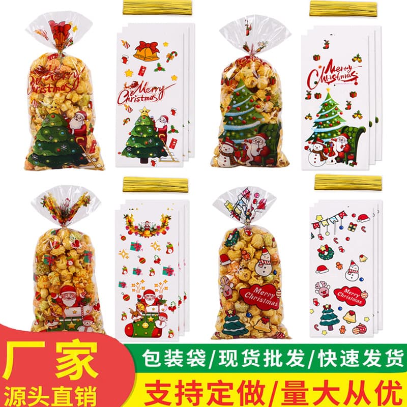 In stock new Christmas candy packaging bags, biscuit baking gift bags, Santa Claus snowflake OPP flat bags