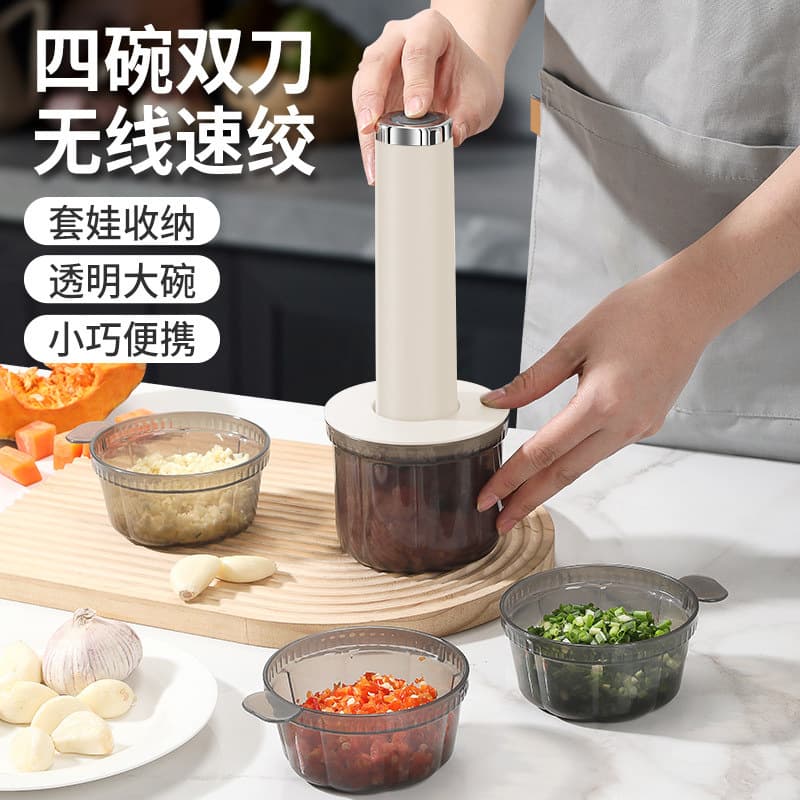 Multifunctional Mini Meat Grinder, Home Wireless Electric Food Processor, Baby Food Maker, Garlic Masher, Seasoning Machine
