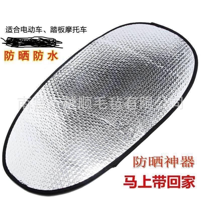 Electric Vehicle Seat Cover Motorcycle Cushion Cover Scooter Cover Waterproof Sunproof Battery Car PU Seat Leather All-Season Universal