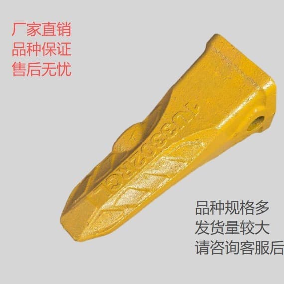 Excavator SY55/60/75/155/200/205 Bucket Teeth Flat Teeth Sharp Teeth Excavator Pins Tooth Holders Tooth Tips