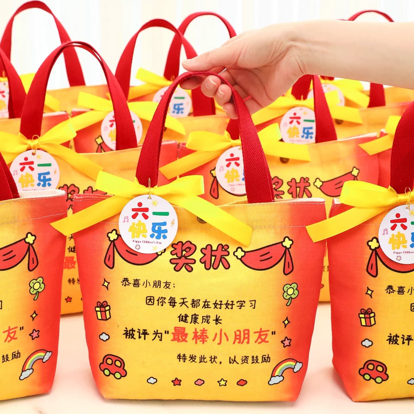Children's Day Canvas Bag Cartoon Cute Gift Bag Kindergarten Elementary School Student Tote Large Capacity Snack