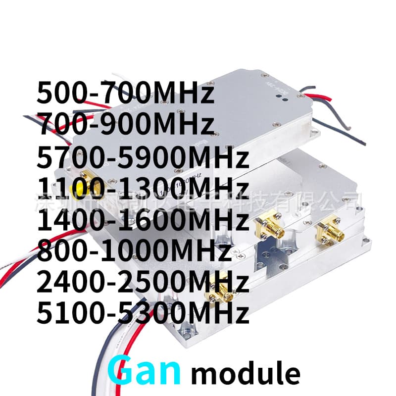 50W GAN with Circulator Module, 150-250MHz, 380-520MHz Drone RF Amplifier