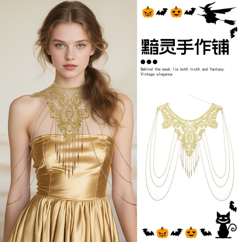 Cross-border foreign trade accessories bikini bra chain lace tassel body chain necklace AliExpress body chain