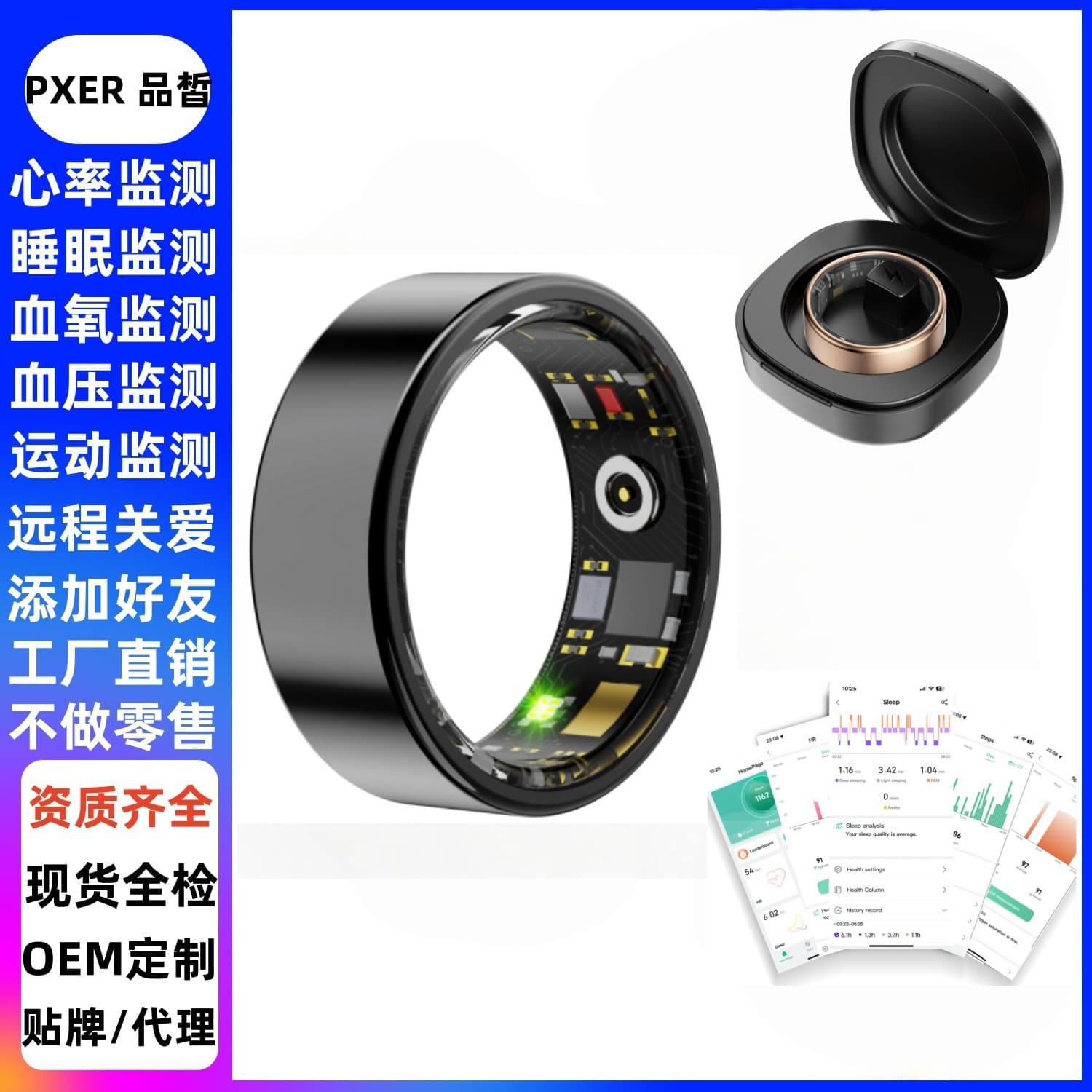 Amazon Best-Selling Smart Ring for Sleep, Heart Rate, Blood Oxygen, Blood Pressure, Activity Monitoring, Remote Camera Shutter, and Family Care