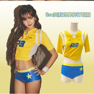 2026 World Cup Lisa Cosplay Costume Full Set Cross-border Goals Stage Outfit FIFA Cosplay Cheerleader Costume