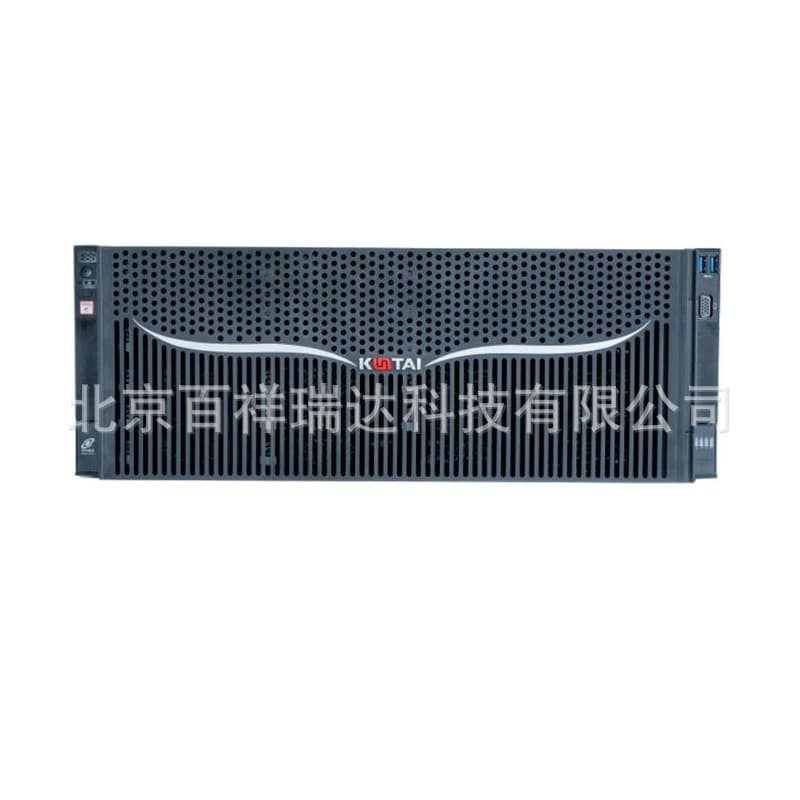 KunTai R524/4U server with 2*Kunpeng 920/32C/512G/2*480G+7*8T