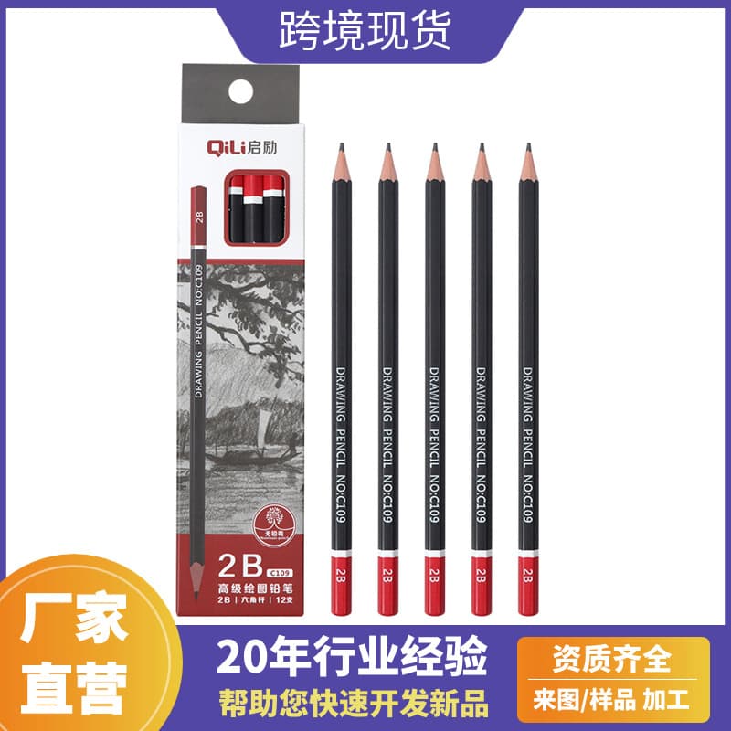 Cultural Office Supplies Pencils Writing Instruments Leisure Time Hobbies Painting Drawing Coloring Educational Toys